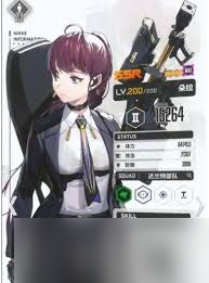 _胜利女神的花_胜利女神鲜花