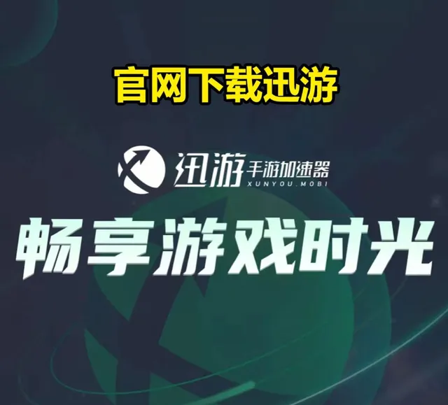 无畏契约多少分算赢_无畏契约获胜条件_