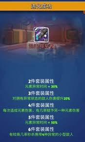 _战机666钻石_银翼战机钻石怎么用