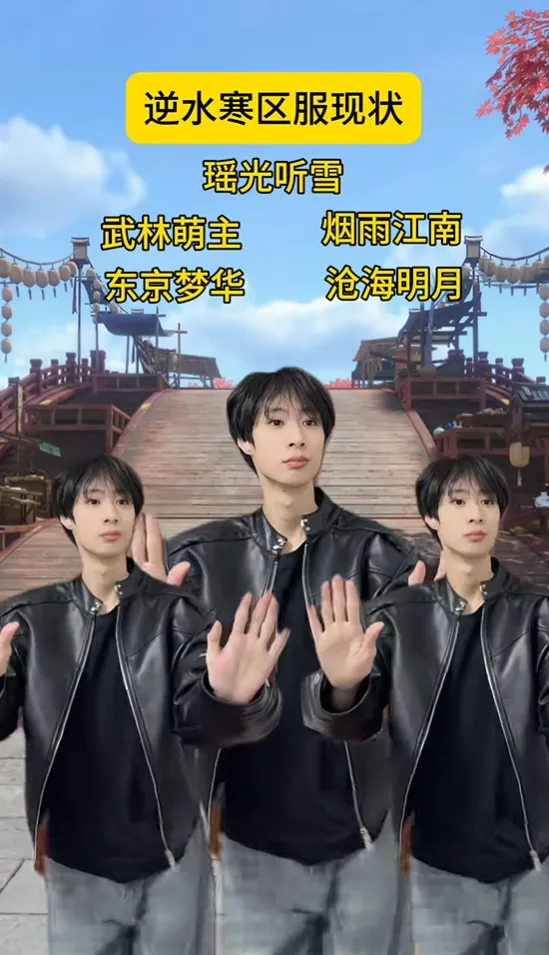 全网30万天才玩家，自愿亏钱耗时2年，把这款游戏塑造成了“神”_全网30万天才玩家，自愿亏钱耗时2年，把这款游戏塑造成了“神”_