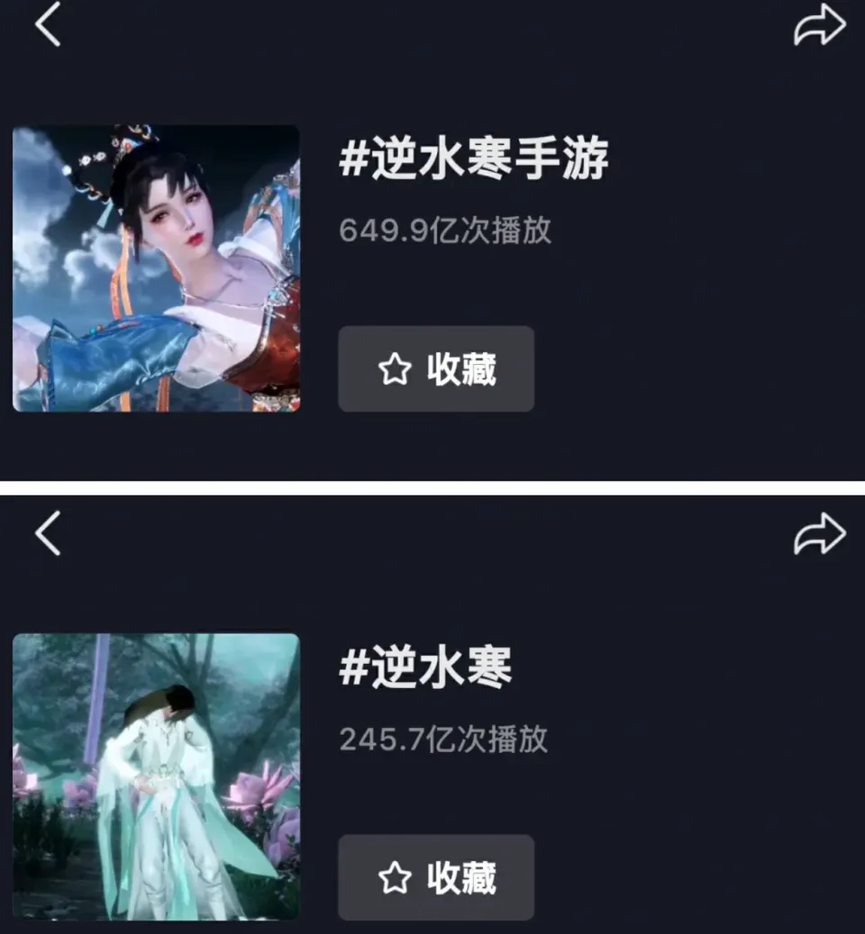 全网30万天才玩家，自愿亏钱耗时2年，把这款游戏塑造成了“神”_全网30万天才玩家，自愿亏钱耗时2年，把这款游戏塑造成了“神”_