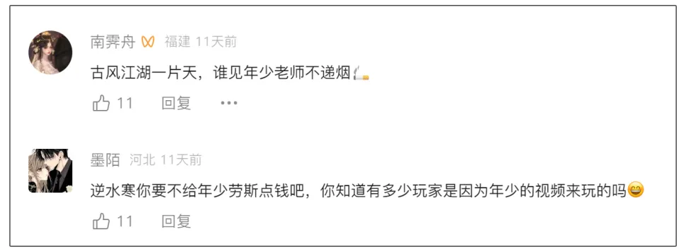 全网30万天才玩家，自愿亏钱耗时2年，把这款游戏塑造成了“神”__全网30万天才玩家，自愿亏钱耗时2年，把这款游戏塑造成了“神”