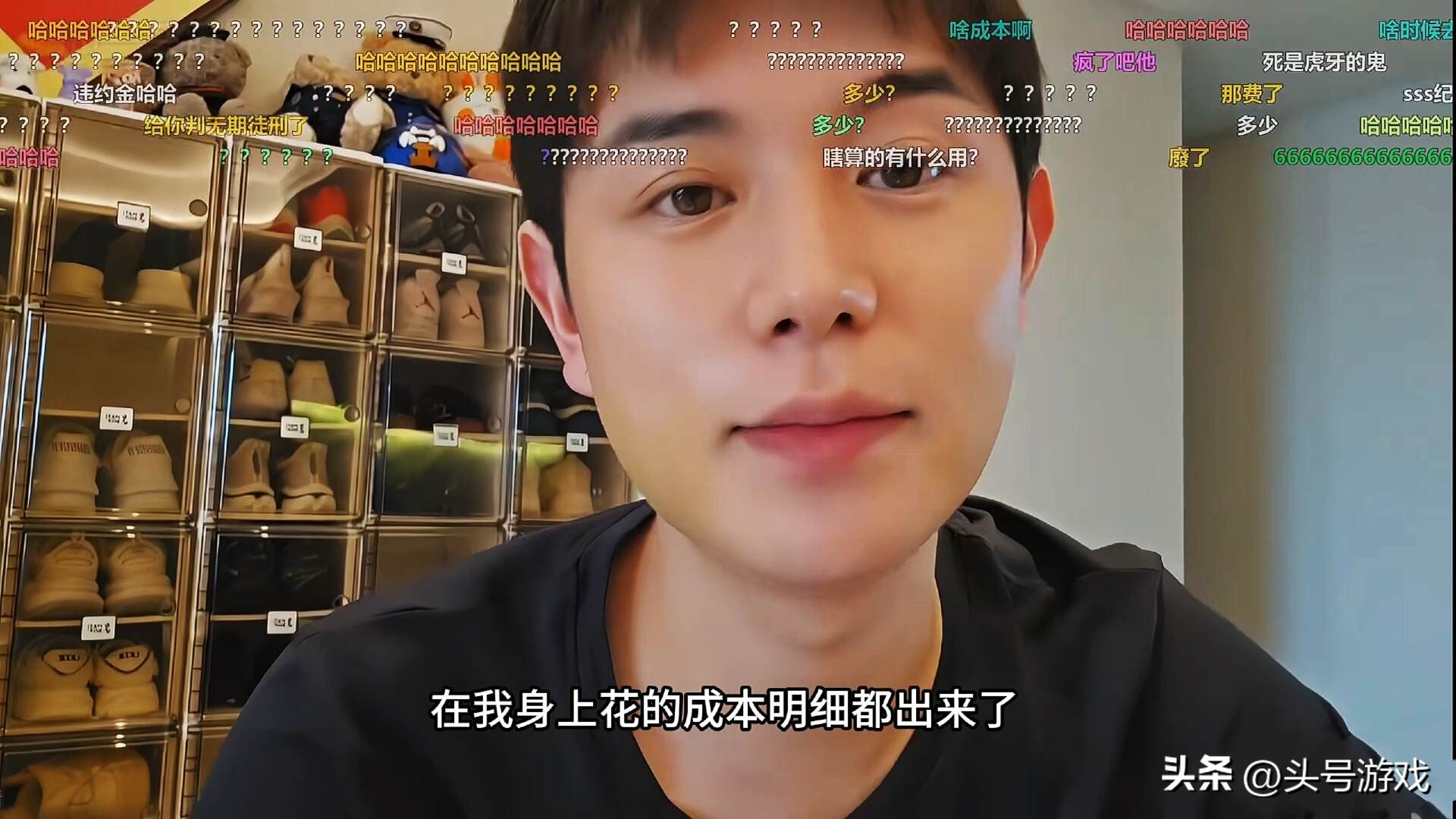童锦程合同到期不能换平台，自曝违约金高达1.33亿，一辈子走不了__童锦程合同到期不能换平台，自曝违约金高达1.33亿，一辈子走不了