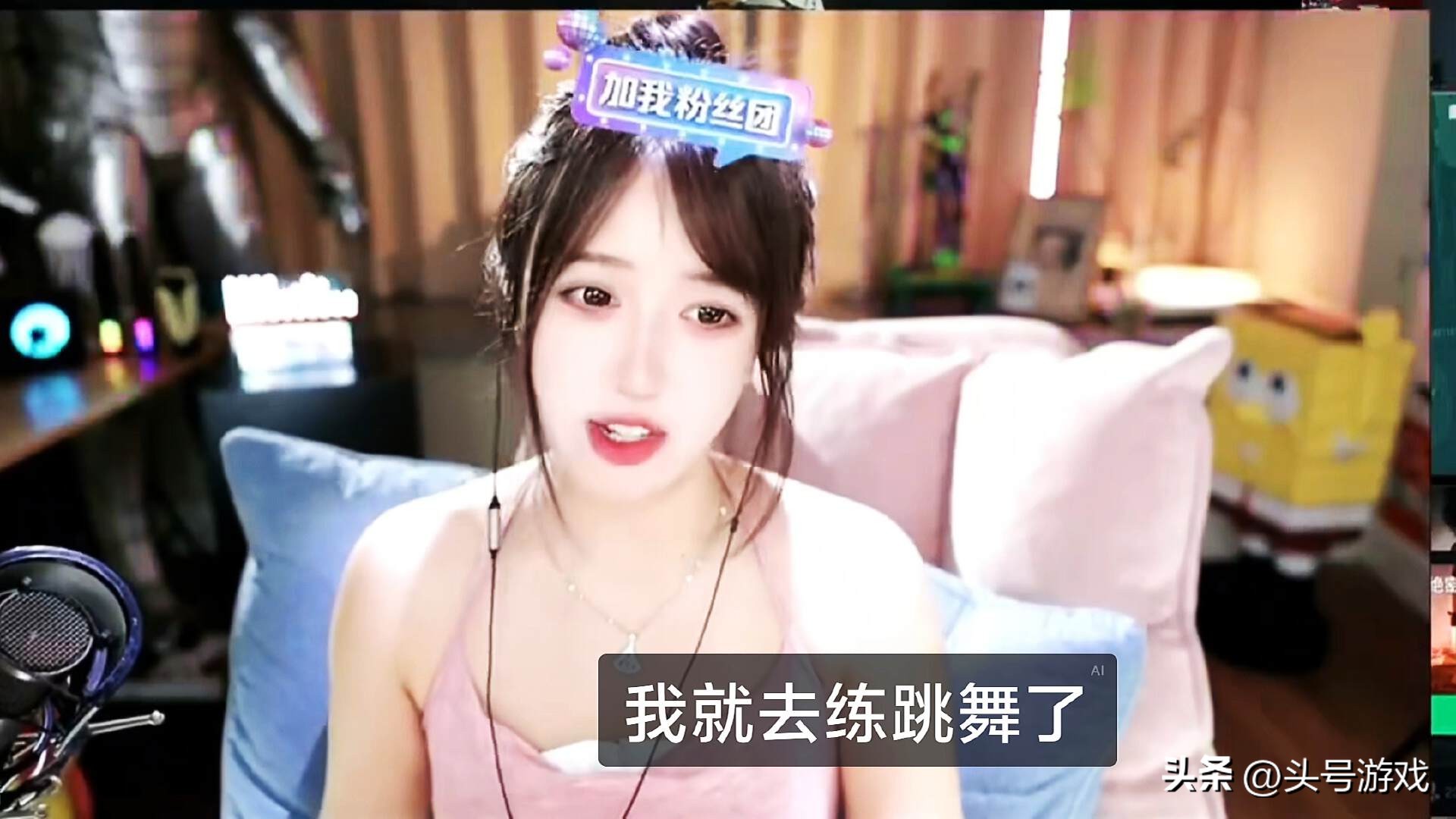 _呆妹跳性感的舞蹈_呆妹儿跳舞的音乐