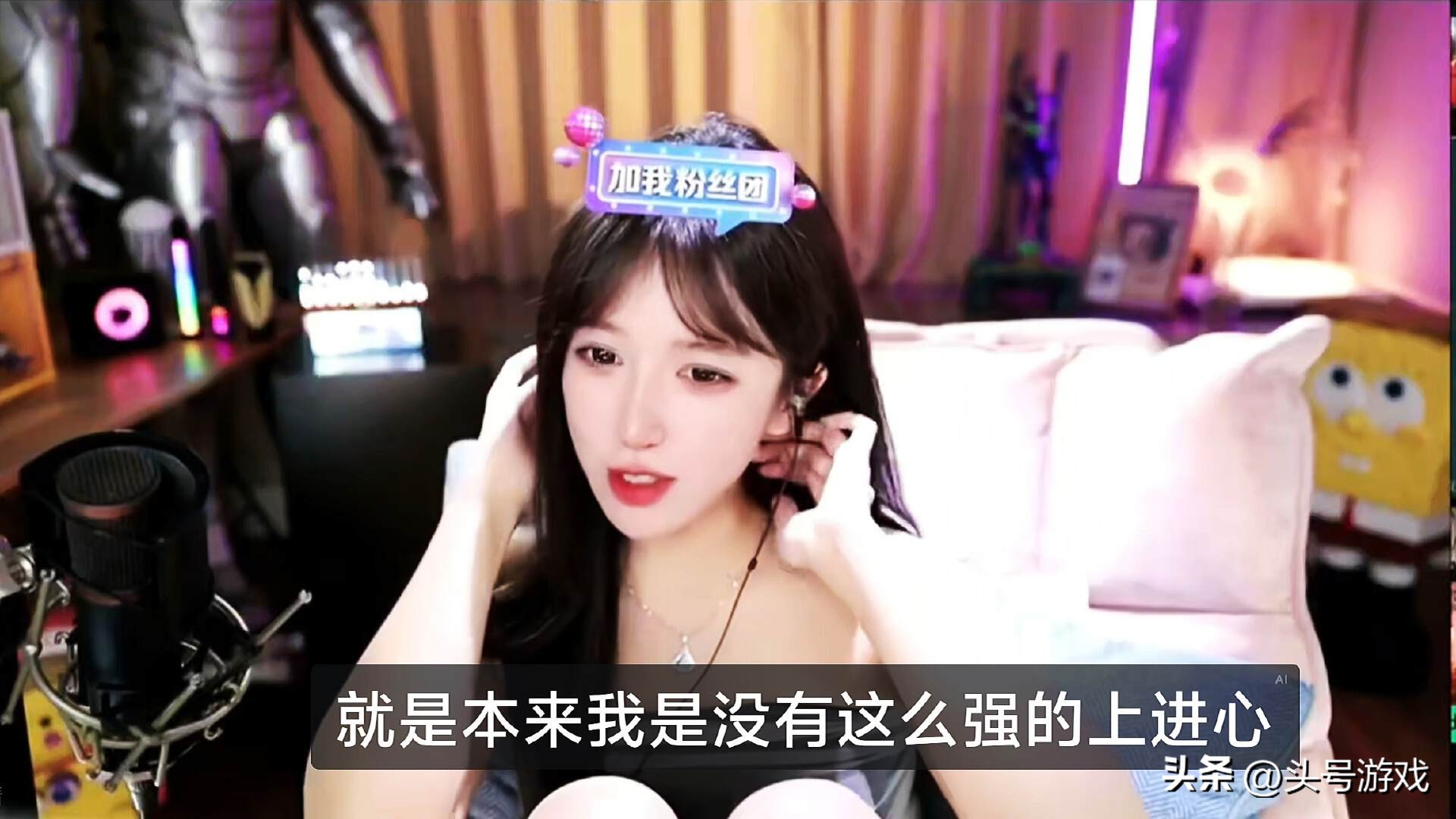 呆妹跳性感的舞蹈_呆妹儿跳舞的音乐_