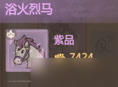 _吕布连失三城_三国吕布阵容