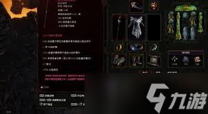 最后纪元S2强力Build怎么选_最后纪元S2强力Build怎么选_