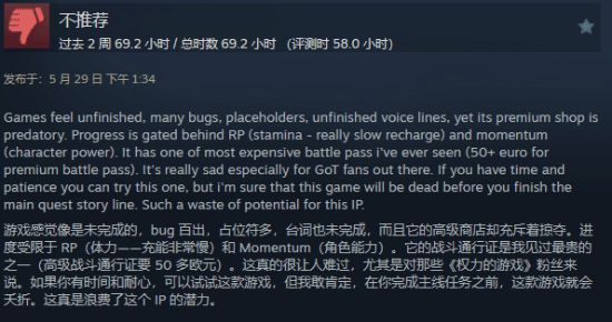游戏正式发售__游戏发行归谁管