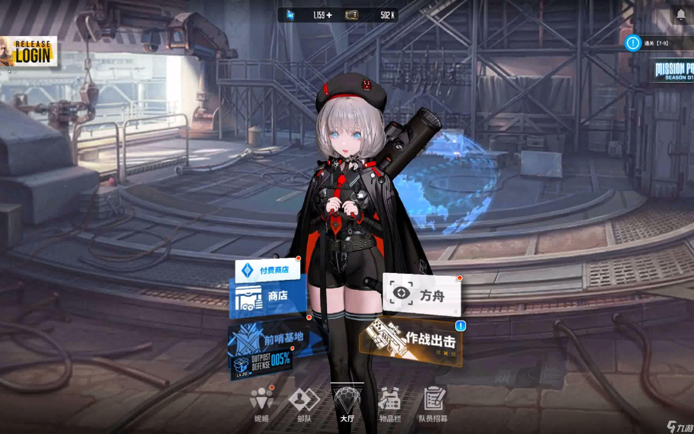 胜利女神背景_胜利女神复原_