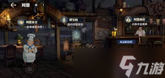 _航海王壮志雄心Ms圣诞快乐技能深度解析 核心要点全掌握_航海王壮志雄心Ms圣诞快乐技能深度解析 核心要点全掌握