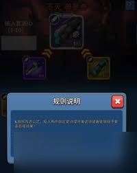 想在空战无敌？这些武器装备秘籍你知道吗