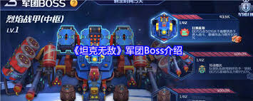 军团什么兵配合无敌_军团战争无敌组合_