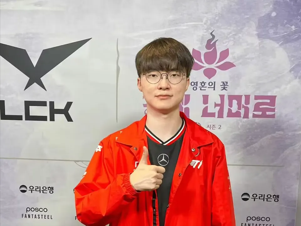 主宰刷新开局多少分钟时间_第一条暴君是开局多长时间_