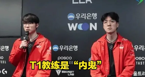 主宰刷新开局多少分钟时间__第一条暴君是开局多长时间