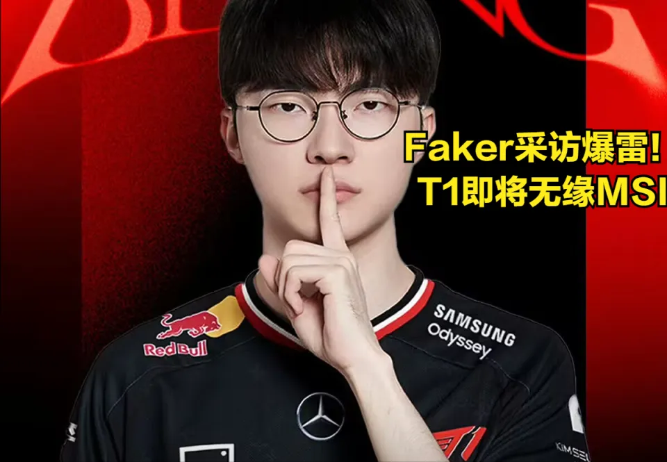 主宰刷新开局多少分钟时间_第一条暴君是开局多长时间_