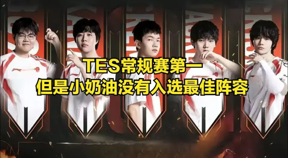 四人赛排行榜_四人赛时段_