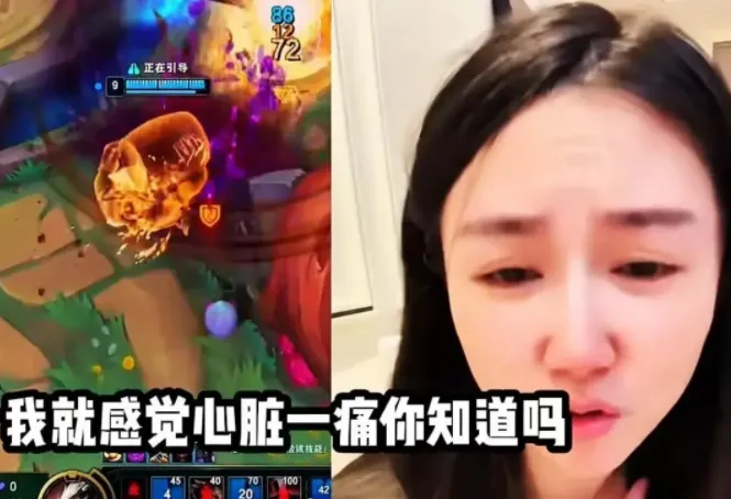 小苍直播平台直播_小苍mm直播_
