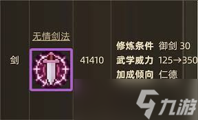 PVP对战想赢？合理阵容搭配及各类型角色推荐你知道吗