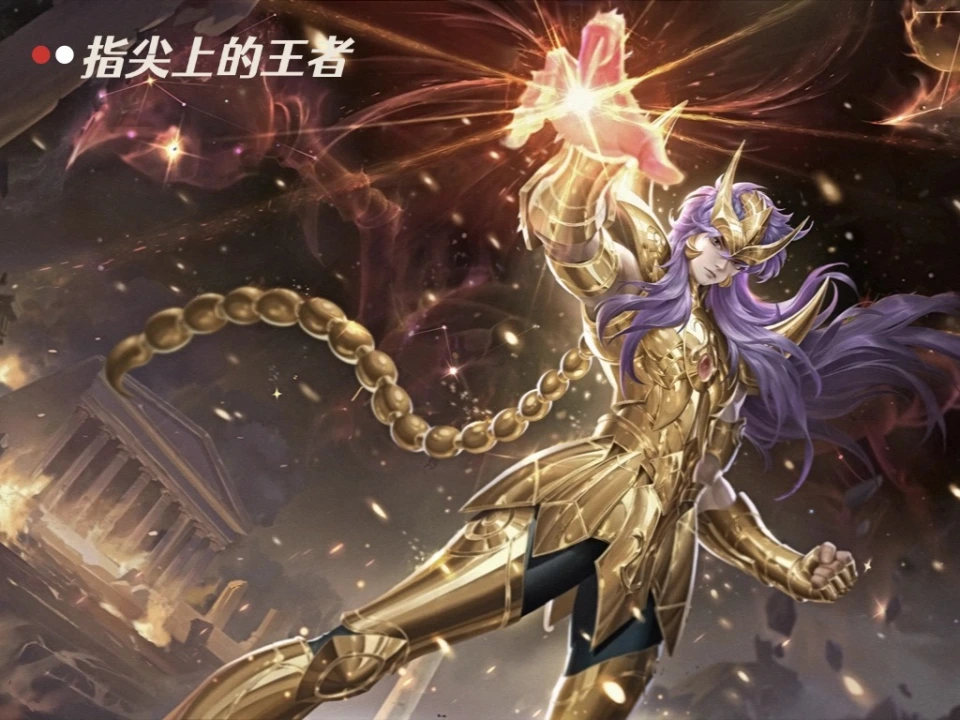 队友练英雄__英雄队员