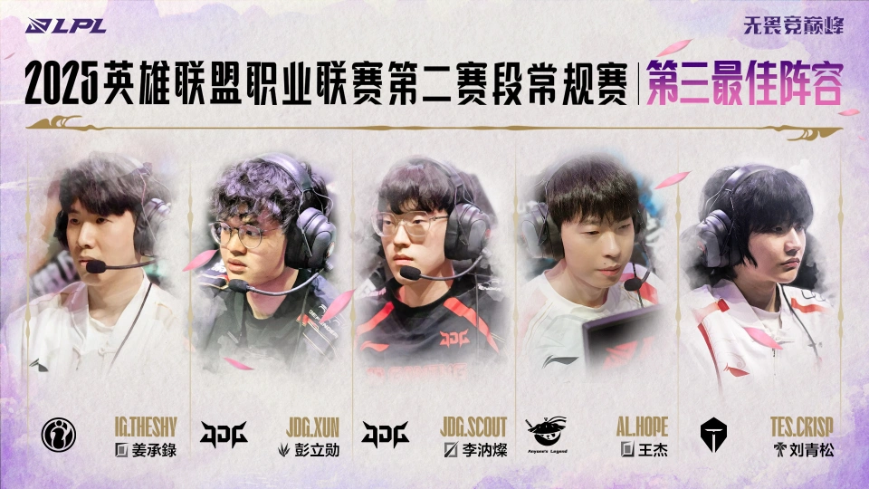 奶油大赛_大赢家比分大赢家足球比分_