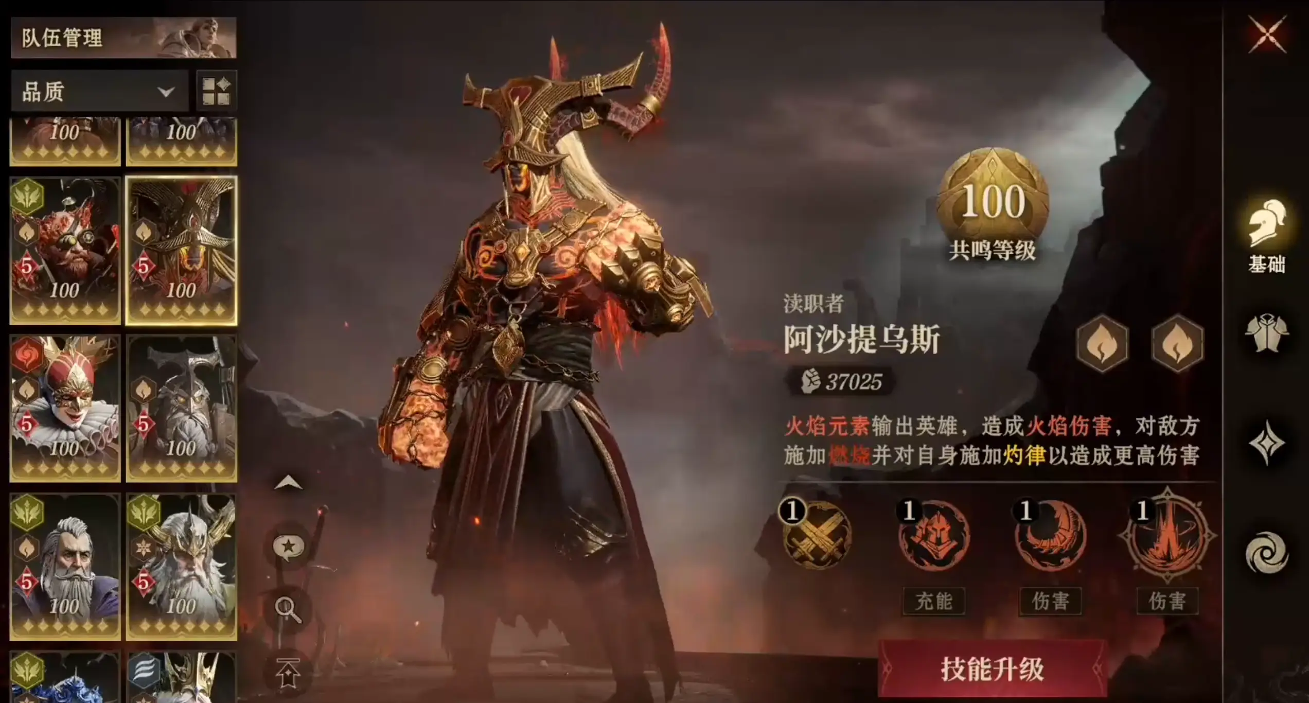 卡牌重做之前技能__卡牌会重做吗