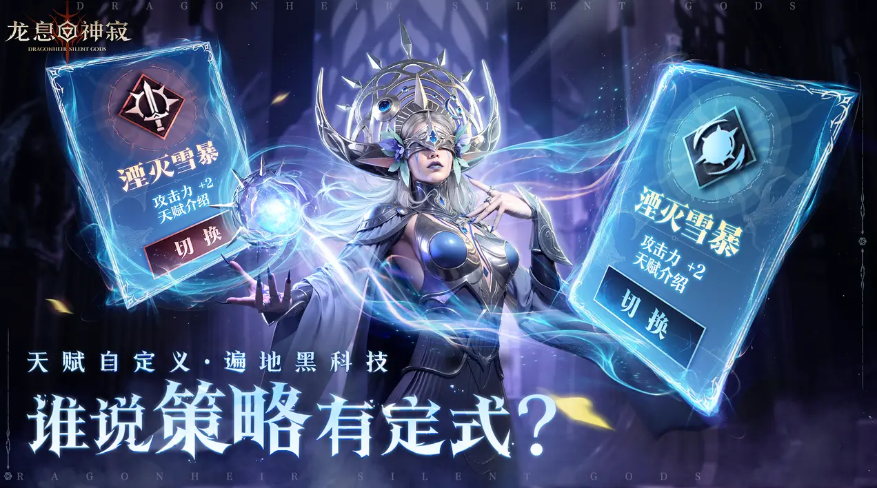 _卡牌会重做吗_卡牌重做之前技能