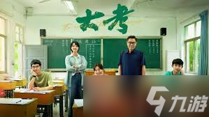 兰考县金和平_台湾县大还是市大_