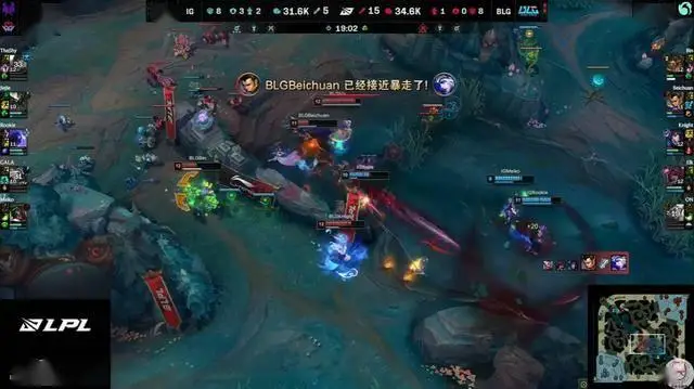 LPL 季后赛 IG 被 BLG 剃光头！这背后的真相你知道吗？