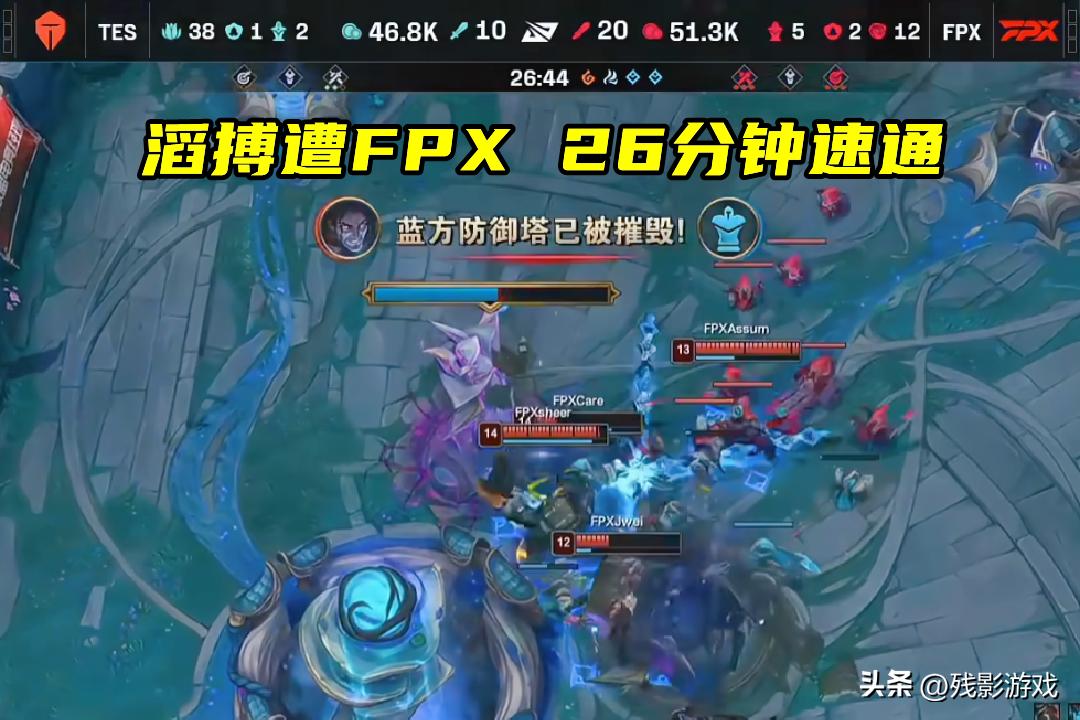 _滔搏3-1击败FPX，无阵中单开C！0击杀照样叠杀人书，打野真不能垮_滔搏3-1击败FPX，无阵中单开C！0击杀照样叠杀人书，打野真不能垮