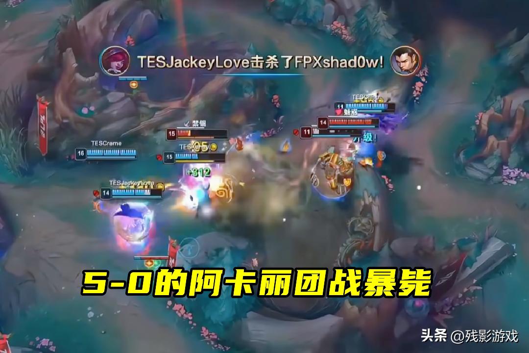 滔搏3-1击败FPX，无阵中单开C！0击杀照样叠杀人书，打野真不能垮__滔搏3-1击败FPX，无阵中单开C！0击杀照样叠杀人书，打野真不能垮