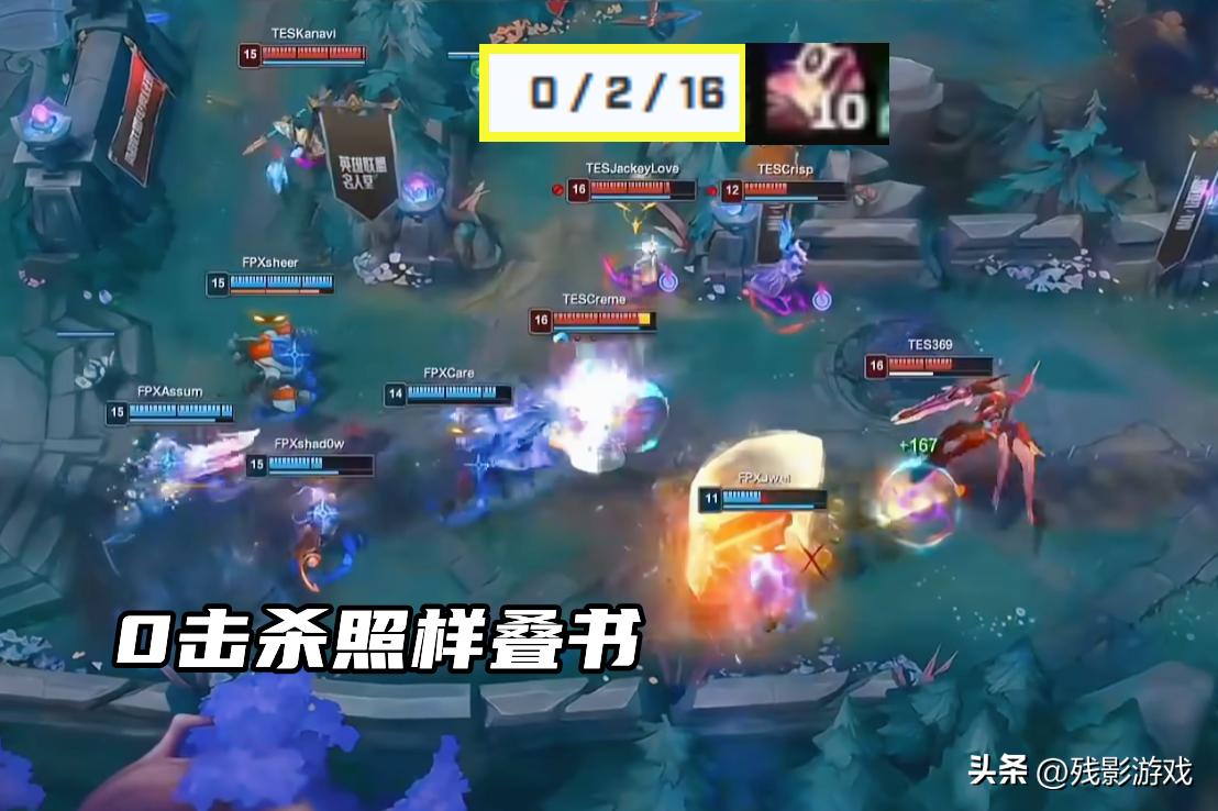 _滔搏3-1击败FPX，无阵中单开C！0击杀照样叠杀人书，打野真不能垮_滔搏3-1击败FPX，无阵中单开C！0击杀照样叠杀人书，打野真不能垮
