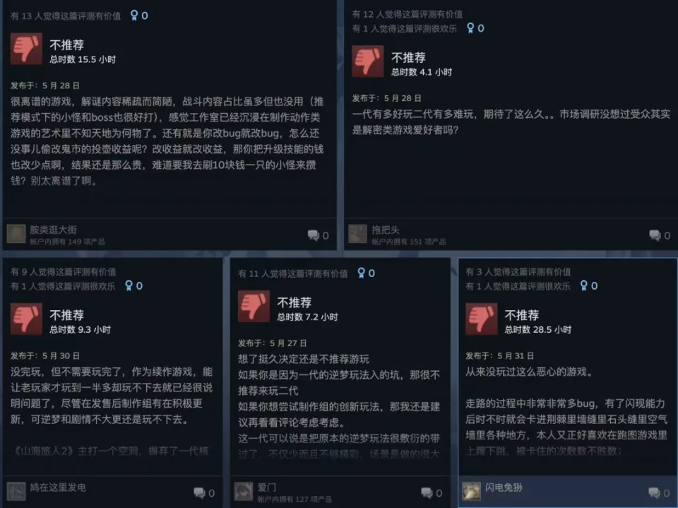 _有哪些游戏适合团队玩_团队七巧板游戏怎么玩