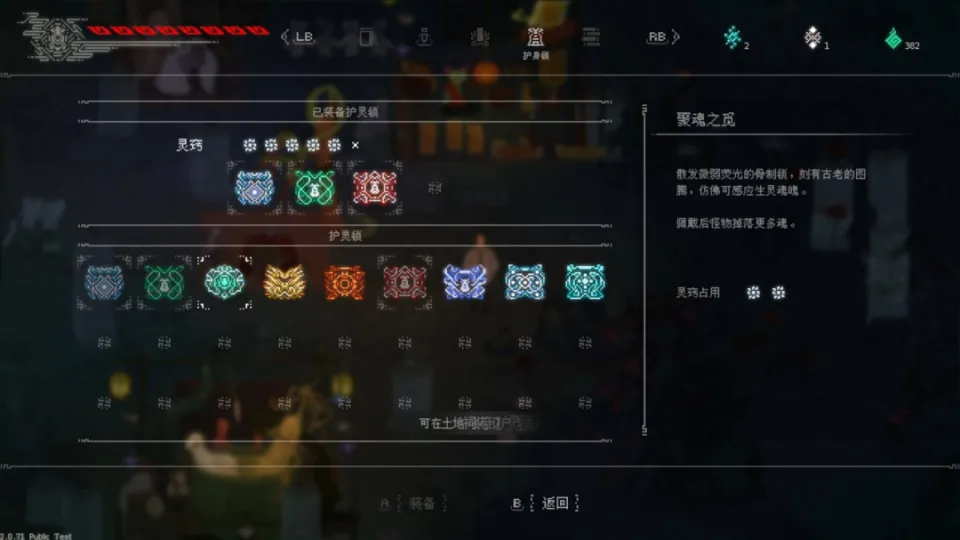 团队七巧板游戏怎么玩_有哪些游戏适合团队玩_