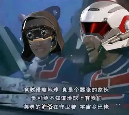 中美史诗级大团结，在一款被玩家狂喷的游戏里实现了__中美史诗级大团结，在一款被玩家狂喷的游戏里实现了
