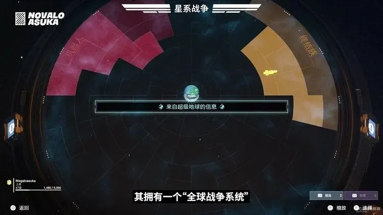 中美史诗级大团结，在一款被玩家狂喷的游戏里实现了_中美史诗级大团结，在一款被玩家狂喷的游戏里实现了_