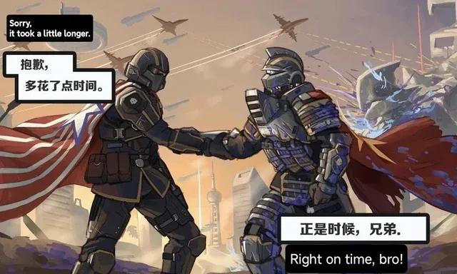 _中美史诗级大团结，在一款被玩家狂喷的游戏里实现了_中美史诗级大团结，在一款被玩家狂喷的游戏里实现了