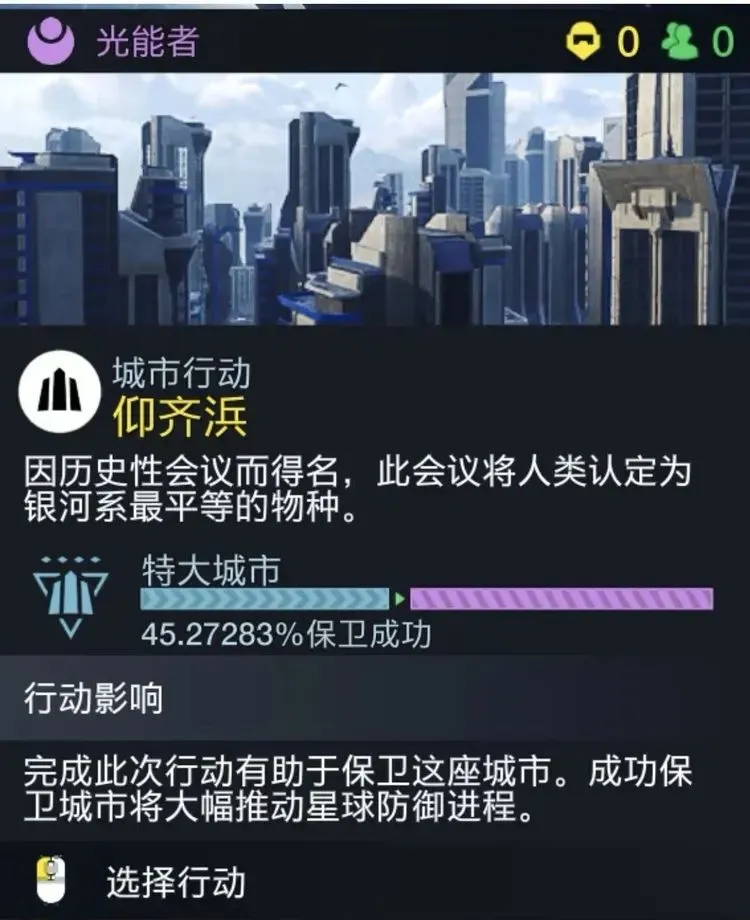 中美史诗级大团结，在一款被玩家狂喷的游戏里实现了_中美史诗级大团结，在一款被玩家狂喷的游戏里实现了_