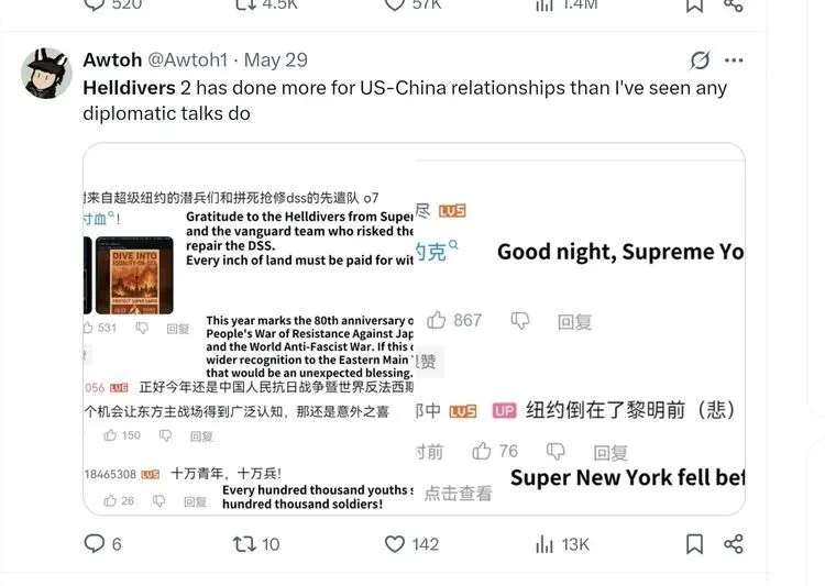 中美史诗级大团结，在一款被玩家狂喷的游戏里实现了__中美史诗级大团结，在一款被玩家狂喷的游戏里实现了
