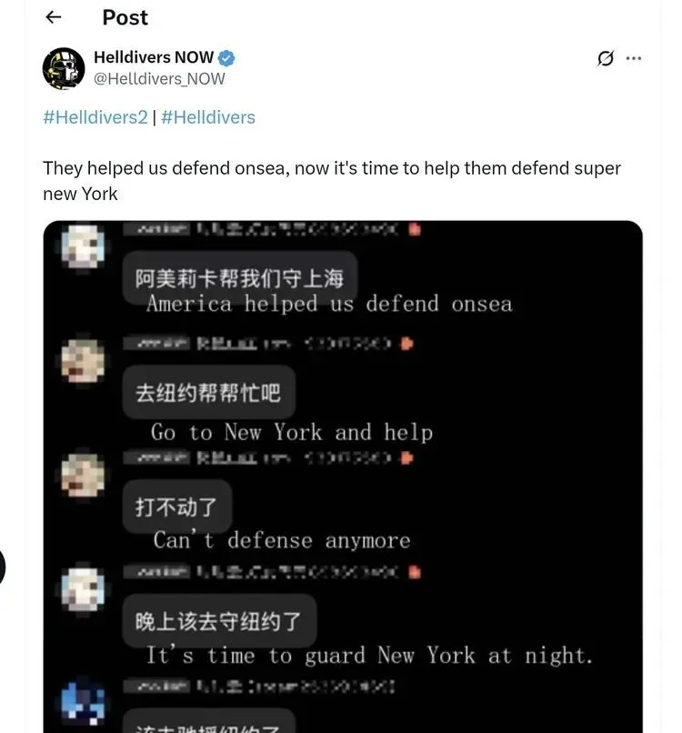 _中美史诗级大团结，在一款被玩家狂喷的游戏里实现了_中美史诗级大团结，在一款被玩家狂喷的游戏里实现了