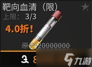 查缺补漏的近义词__查缺补漏的同义词