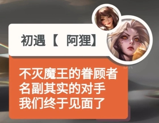 拳头老板名字叫什么_拳头名言_
