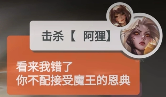 拳头老板名字叫什么_拳头名言_