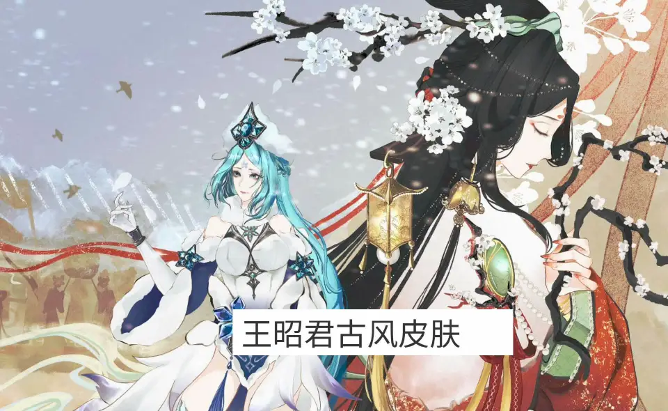_无双是不是荣耀典藏_王者荣耀无双礼包