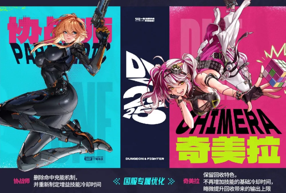 周年庆活动点赞_周年庆点赞领礼品怎么发表_