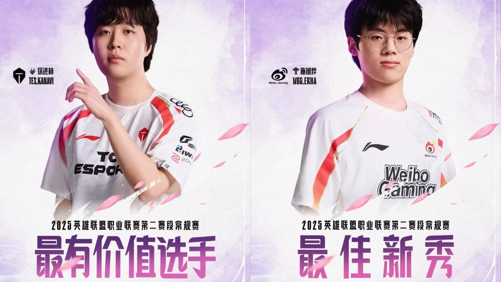 _LCK大王18-0全胜收官！FNC下路称赞Uzi：历史最伟大AD之一_LCK大王18-0全胜收官！FNC下路称赞Uzi：历史最伟大AD之一