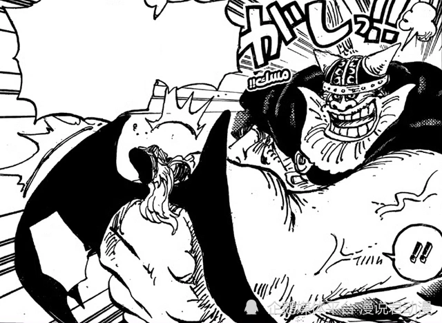 海贼王漫画 1150 话！伊姆究竟多强悍？竟 solo 全场？
