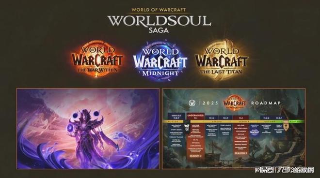 魔兽15周年礼包__魔兽十五周年限定礼盒