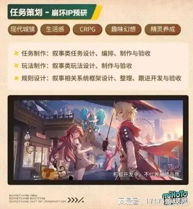 _魔兽十五周年限定礼盒_魔兽15周年礼包