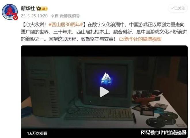 _魔兽15周年礼包_魔兽十五周年限定礼盒