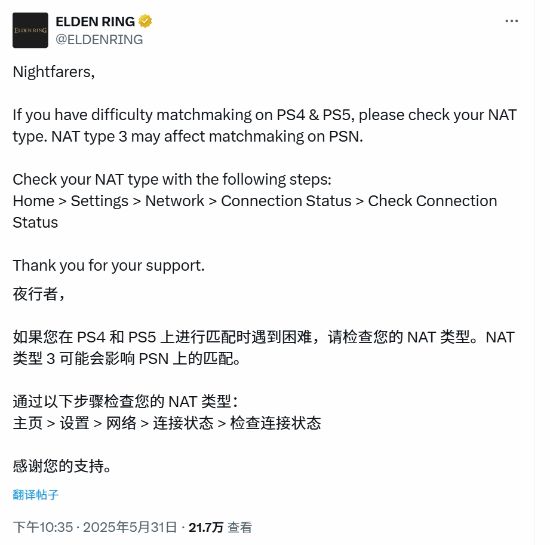 我为祖国献份力_psv港服游戏降价_